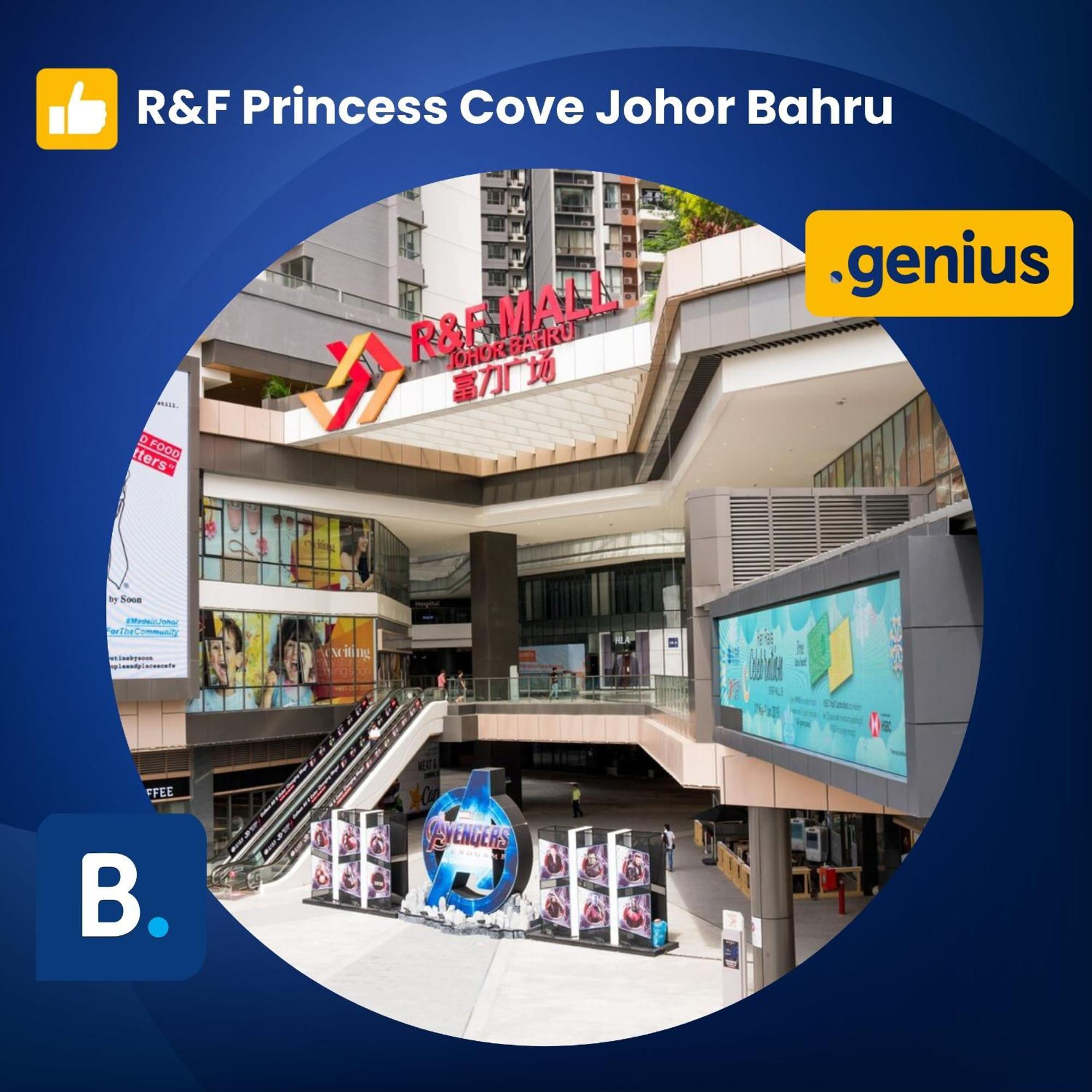 R&f Princess Cove *